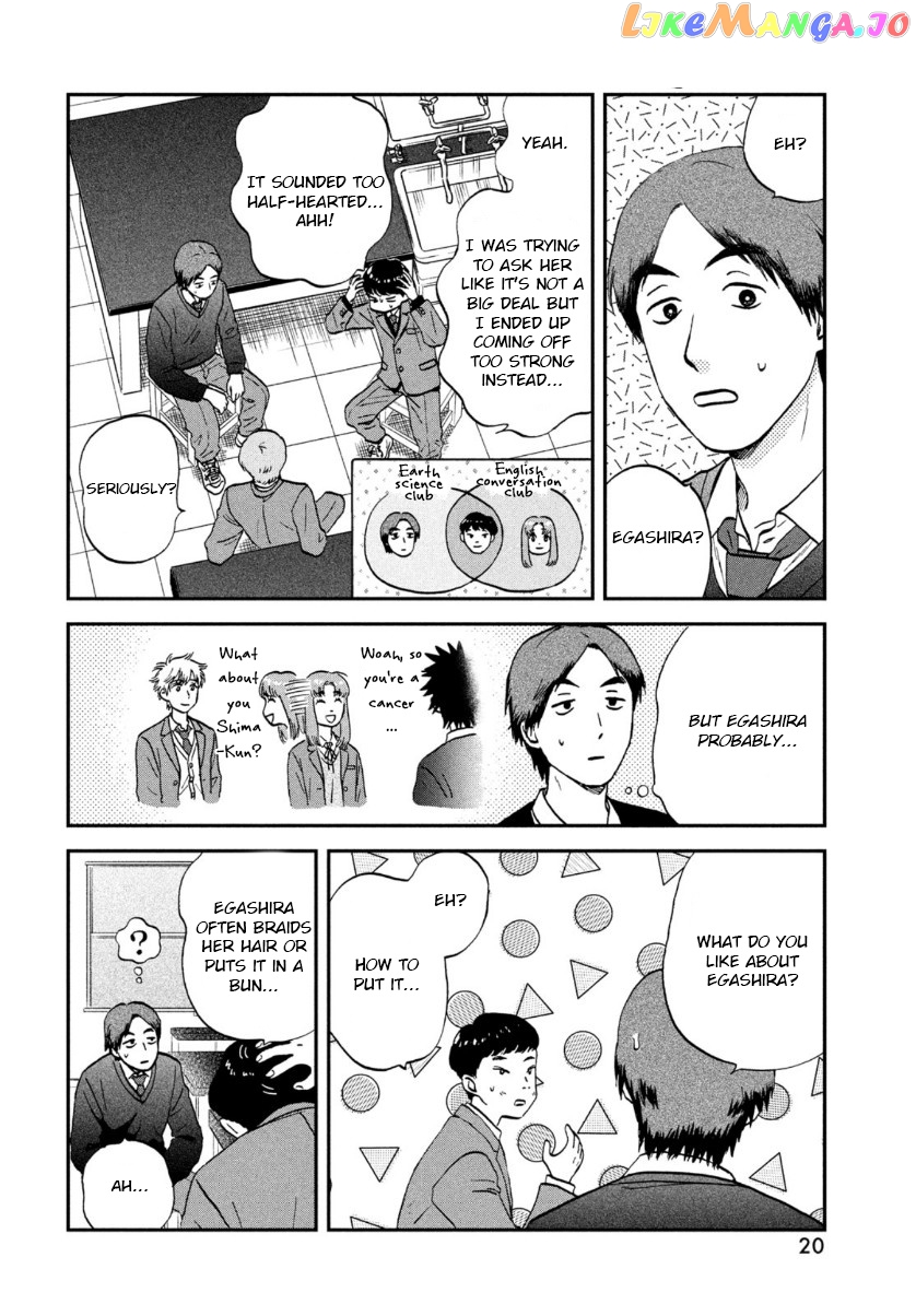 Skip to Loafer, Chapter 30 image 12